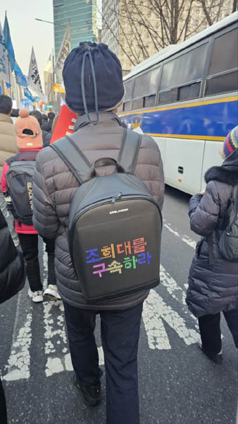 [사진 - 통일뉴스 하태한 통신원]