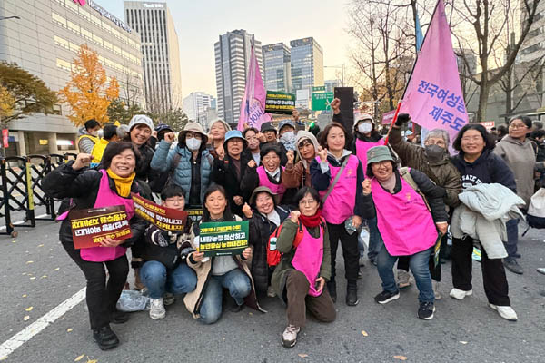농민 한마당에 참여했던 제주 여농회원들. [사진 - 제주여농회]