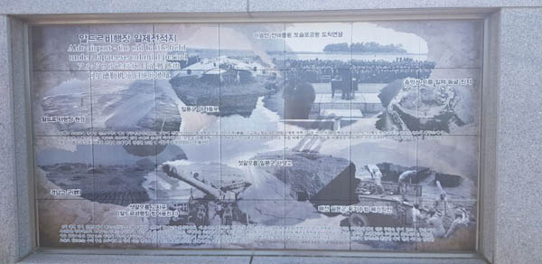 알뜨르비행장 일제 전적지. [사진 제공 - 김정임]