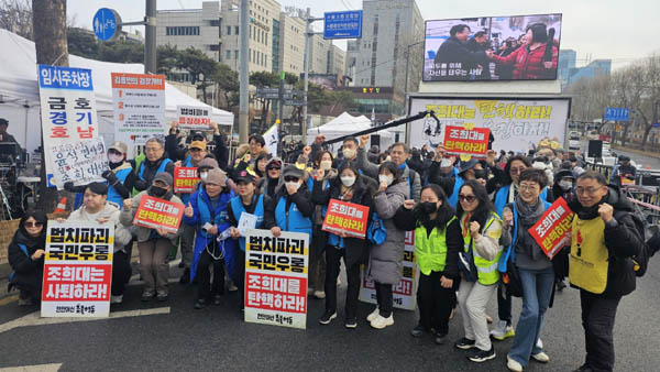 [사진 - 통일뉴스 하태한 통신원]