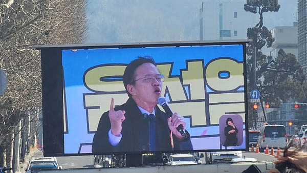 박주민 더불어민주당 의원이 연설하고 있다. [사진 - 통일뉴스 하태한 통신원]