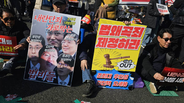 [사진 - 통일뉴스 하태한 통신원]