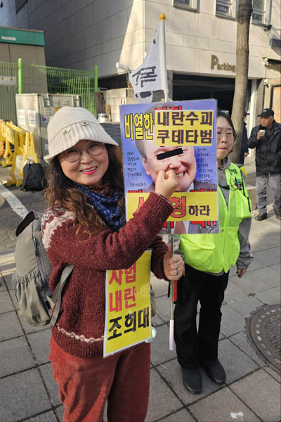 [사진 - 통일뉴스 하태한 통신원]