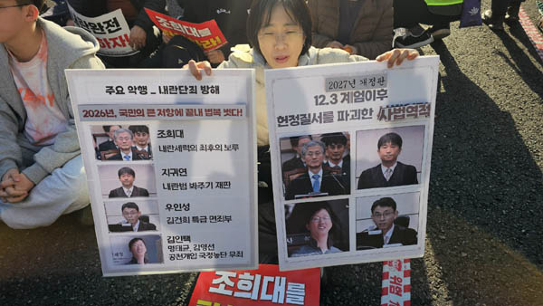 [사진 - 통일뉴스 하태한 통신원]