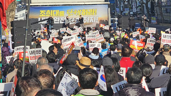 아카펠라 그룹 아카시아의 공연 모습. [사진 - 통일뉴스 하태한 통신원]