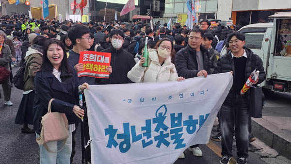 [사진 - 통일뉴스 하태한 통신원]