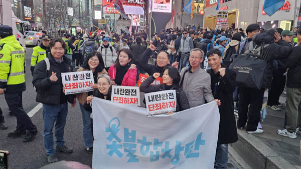 [사진 - 통일뉴스 하태한 통신원]