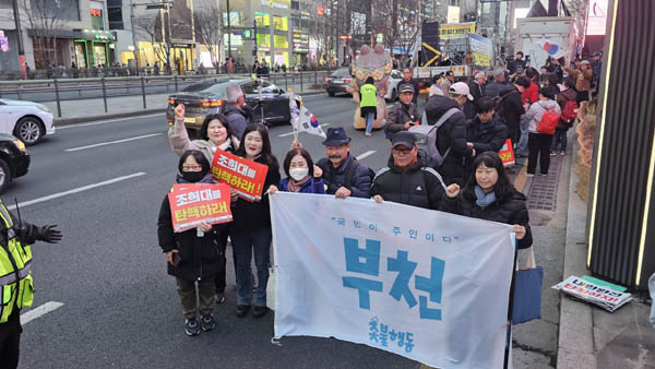 [사진 - 통일뉴스 하태한 통신원]