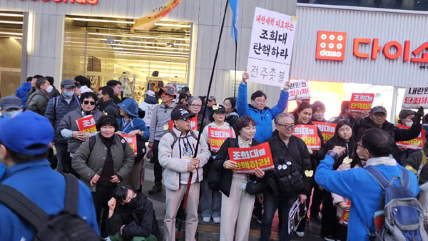 [사진 - 통일뉴스 하태한 통신원]