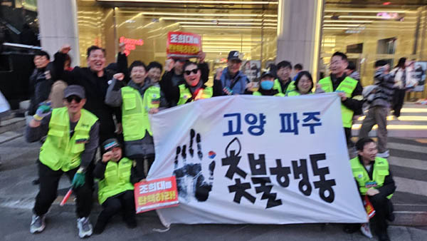 [사진 - 통일뉴스 하태한 통신원]