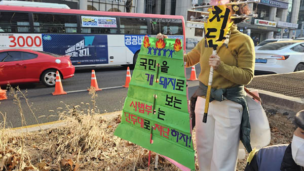 [사진 - 통일뉴스 하태한 통신원]