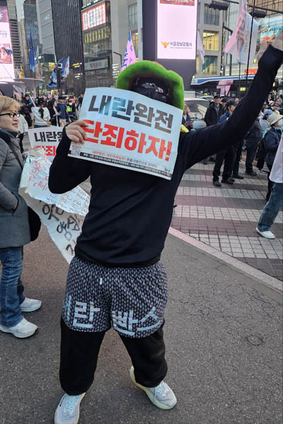 [사진 - 통일뉴스 하태한 통신원]