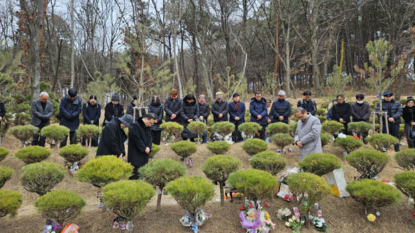위공 정수일 선생 1주기 추모모임이 25일 낮 고양시 일산동구 일산자연애숲에서 열렸다. [사진 - 통일뉴스 김치관 기자]