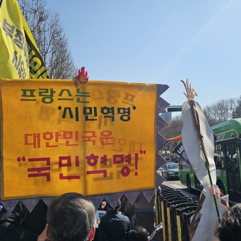 [사진-통일뉴스 하태한 통신원]