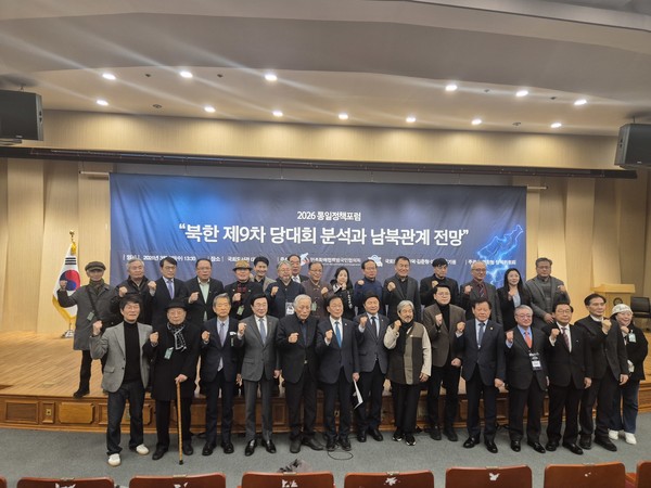 [사진-통일뉴스 이승현 기자]