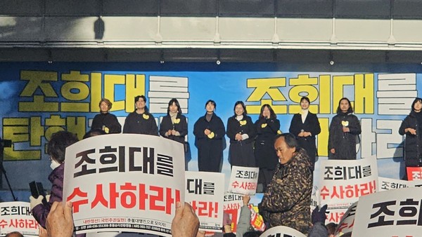 극단 경험과상상의 공연 [사진-통일뉴스 하태한 통신원]