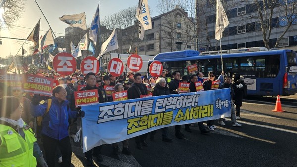 행진시작 [사진-통일뉴스 하태한 통신원]