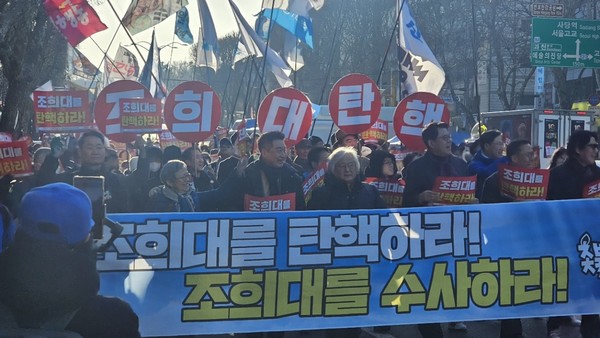 행진선두 [사진-통일뉴스 하태한 통신원]