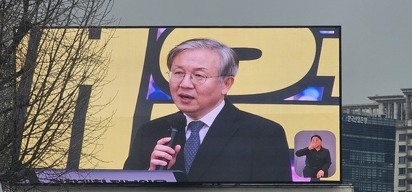 한동수 전 대검찰청 감찰부장 연설 [사진-하태한 통일뉴스 통신원]