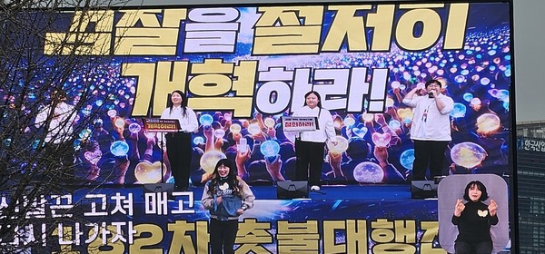 공연 일과 후 노래모임 '다시 부를 노래'  [사진-하태한 통일뉴스 통신원]