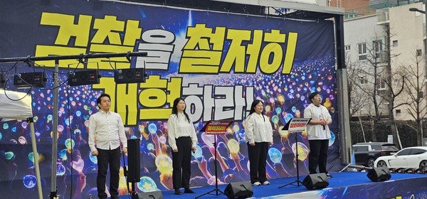 다시 부를 노래 팀  [사진-하태한 통일뉴스 통신원]