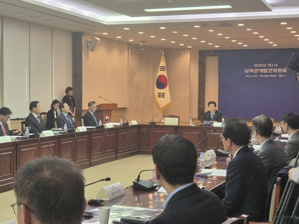 '2026년 제1차 남북관계발전위원회'가 19일 오전 정동영 통일부장관 주재로 정부서울청사 대회의실에서 개최됐다. [사진-통일뉴스 이승현 기자]