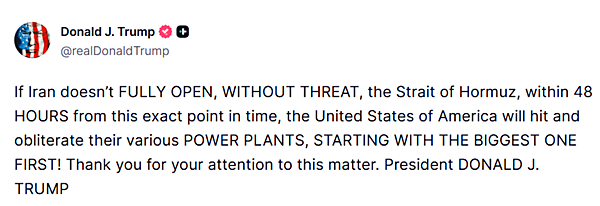 21일자 트럼프 미 대통령의 '트루스소셜' 메시지 갈무리.