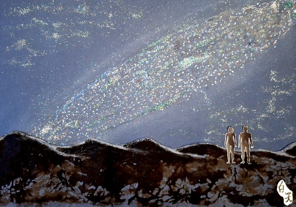 [삽화-백소(白笑)