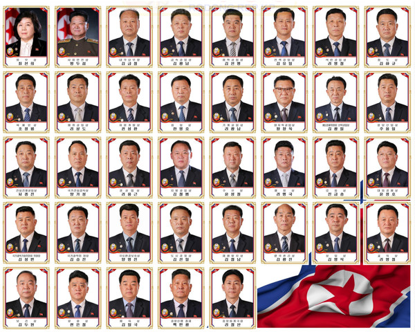 내각상들.  외무상 최선희, 사회안전상 방두섭, 내각사무장 김금철, 금속공업상 김광남, 화학공업상 김선명, 전력공업상 김유일, 석탄공업상 리영철, 철도상 김하규, 육해운상 조정룡, 채취공업상 리상도, 자원개발상 권성환, 임업상 한영호, 기계공업상 리광남, 원자력공업상 왕창욱, 제2경제위원회 선박공업상 김광일, 정보산업상 주용일, 설건재공업상 서종진, 국가건설감독상 양기성, 경공업상 리용근, 지방공업상 김철범, 수산상 윤성철, 재정상 리명국, 노동상 진금송, 대외경제상 윤정호, 국가과학기술위원회 위원장 김성빈, 국가과학원 원장 김승진, 국토환경보호상 양영진, 도시경영상 김선일, 재해방지상 김철남, 양곡관리상 김광진, 상업상 김영식, 교육상 리영철, 보건상 김두원, 문화상 현은철, 체육상 김일국, 중앙은행 총재 백민광, 중앙통계국장 리철산[사진-노동신문]