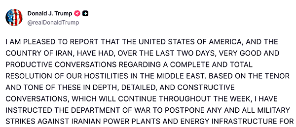 23일자 트럼프 미 대통령의 트루스소셜 메시지 갈무리.