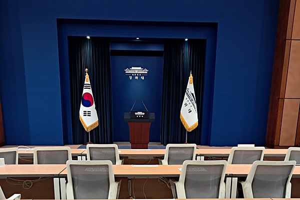 서울 삼청동 청와대 춘추관 2층 브리핑룸. [통일뉴스 자료사진]