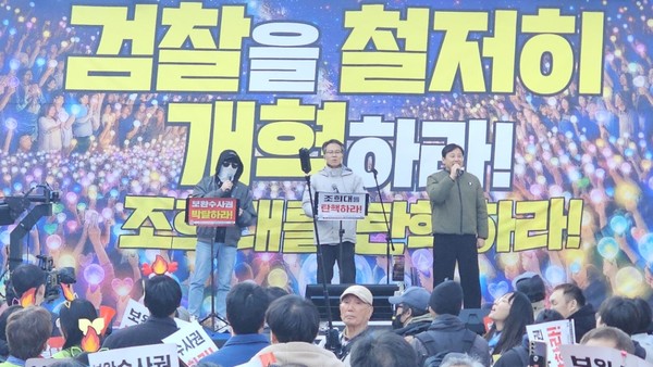 백금열과 촛불밴드2 공연 [사진-통일뉴스 하태한 통신원]