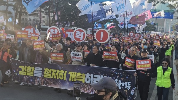 선도행진 [사진-통일뉴스 하태한 통신원]