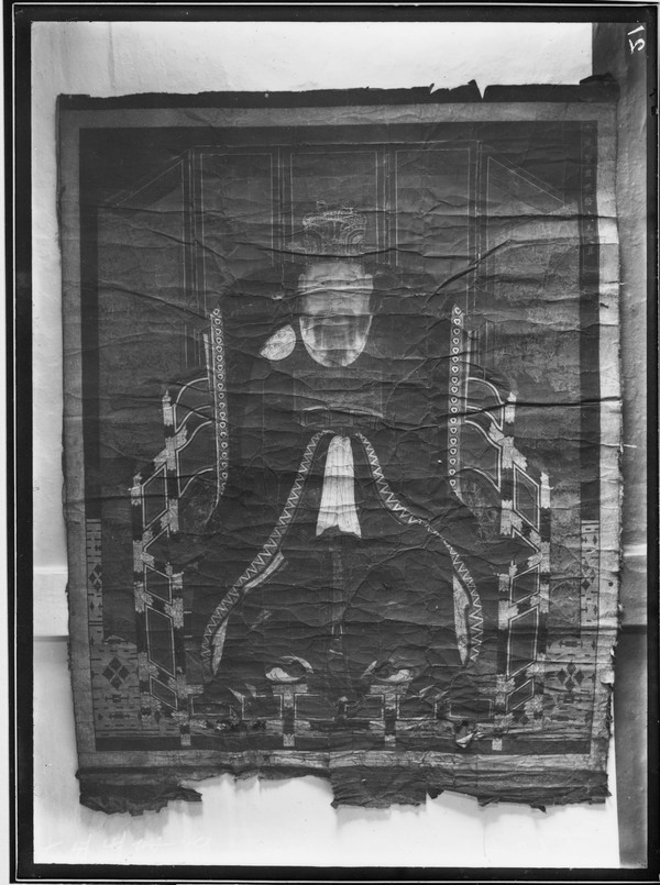 사진(1). 유리원판에 찍혀진 공민왕 어진 [사진-이양재 제공]