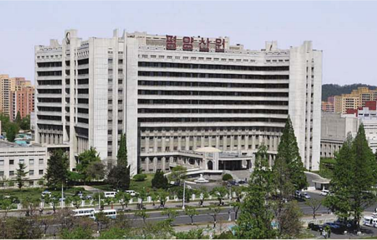 1980년대에 문수지구에 세워진 평양산원. [사진-월간 '조선' 갈무리]