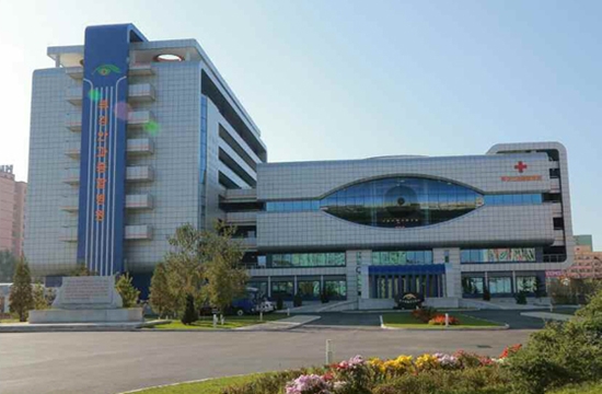 2010년대에 문수지구에 들어선 류경안과종합병원 전경. [사진-노동신문 갈무리]