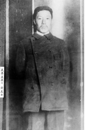 의거 직후의 안중근 의사 [사진-국가보훈부]