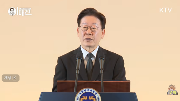 29일 제주시에서 '4.3유족'과 오찬을 같이 한 이 대통령. [사진 갈무리-KTV]