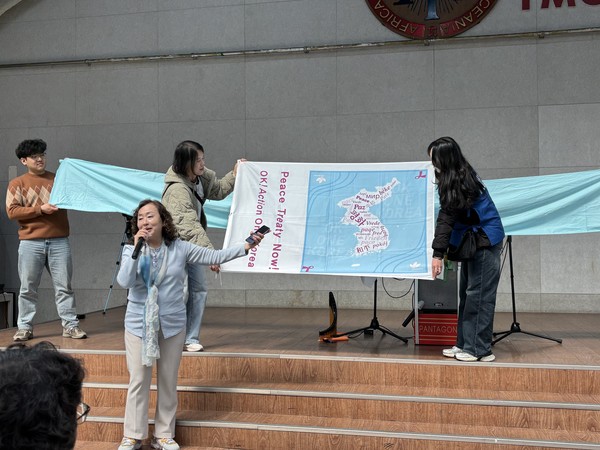 한반도의 평화 설명[사진-문영임]