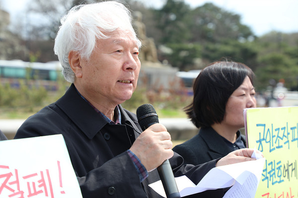 박해전 사람일보 대표가 성명을 발표하고 있다. [사진-통일뉴스 김래곤 통신원]