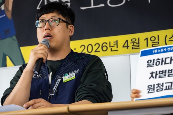 어광득 건설노조 경인건설지부 조직국장이 규탄발언을 하고 있다. [사진제공-민주노총]