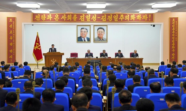 지난달 23일 김정은 국무위원장의 최고인민회의 시정연설 과업 수행을 위한 내각당위원회 전원회의가 1일 진행했다. [사진-노동신문]