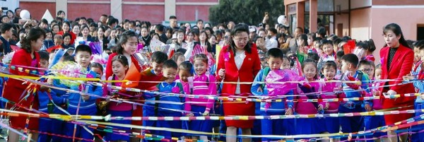 [사진-노동신문]