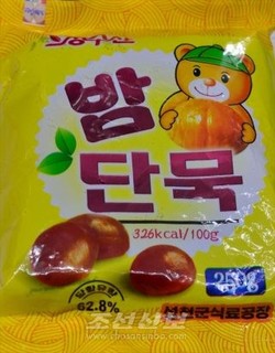 성천밤을 원료로 하여 만든 단묵. [사진-조선신보 갈무리]