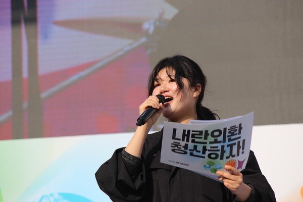 박민주 사회자 [사진-통일뉴스 이승현 기자]