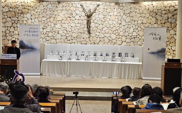 추도사를 하고 있는 안영민 전대협동우회 회장.&nbsp;[사진-통일뉴스 이계환 기자]