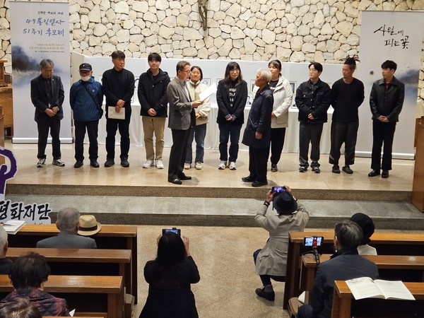 4.9통일평화재단 주최 ‘2026년도 공모사업 협약식’.&nbsp;[사진-통일뉴스 이계환 기자]