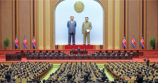 &nbsp;북한 최고인민회의 제15기 제1차회의 [사진-노동신문]