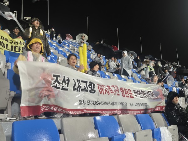 [사진-통일뉴스 이승현 기자]&nbsp;