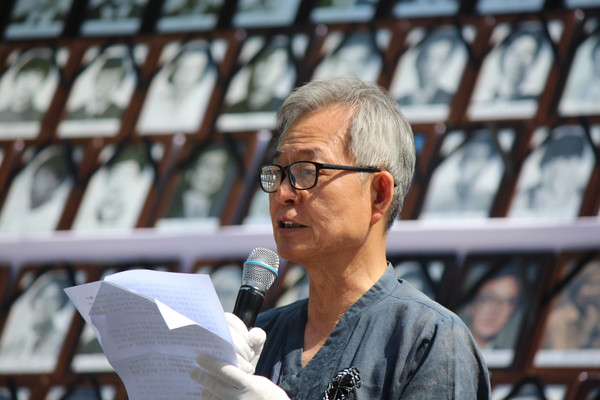 한충목 한국진보연대 상임대표 [사진-통일뉴스 이승현 기자]